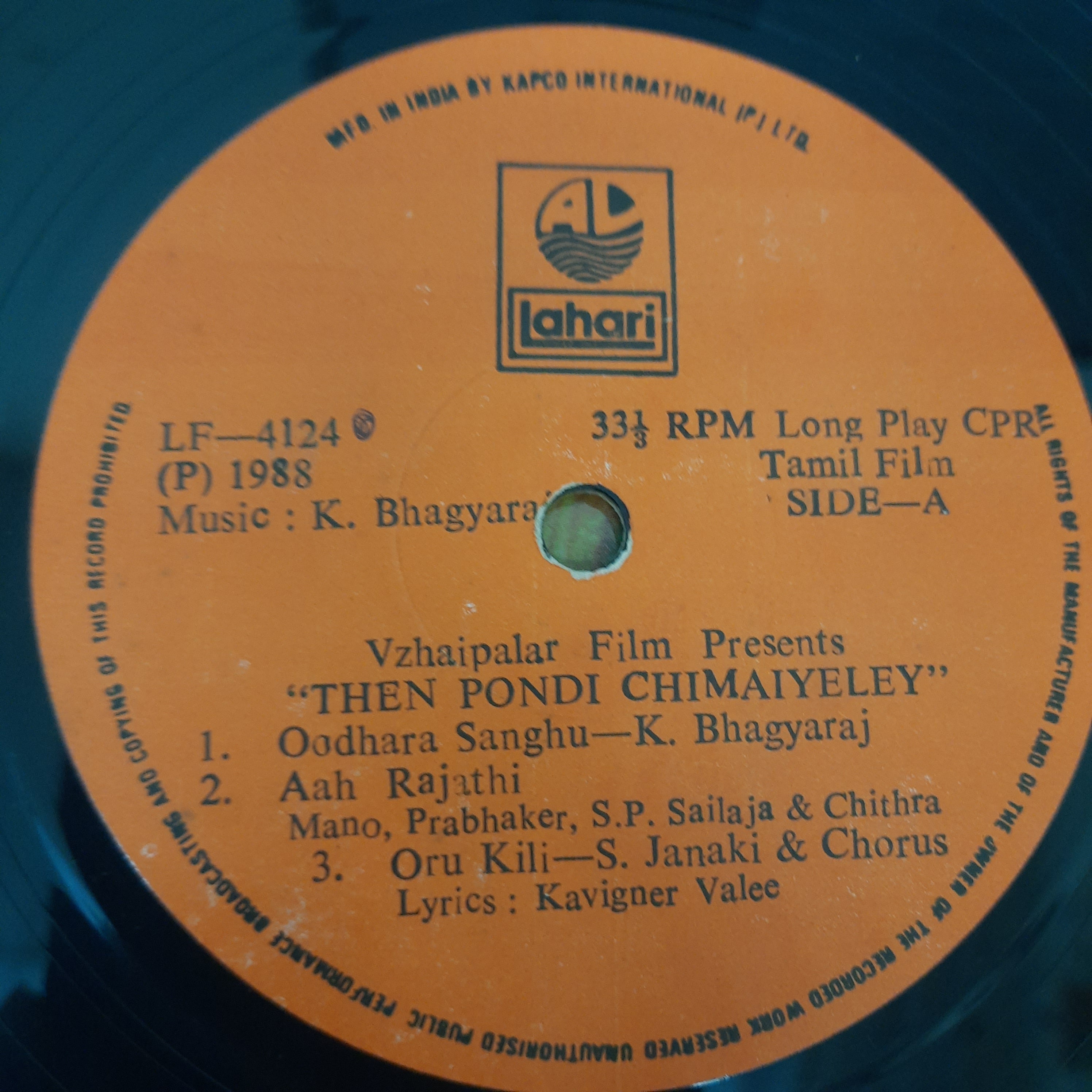 K. Bhagyaraj - Then Pondi Chimaiyeley (Vinyl)