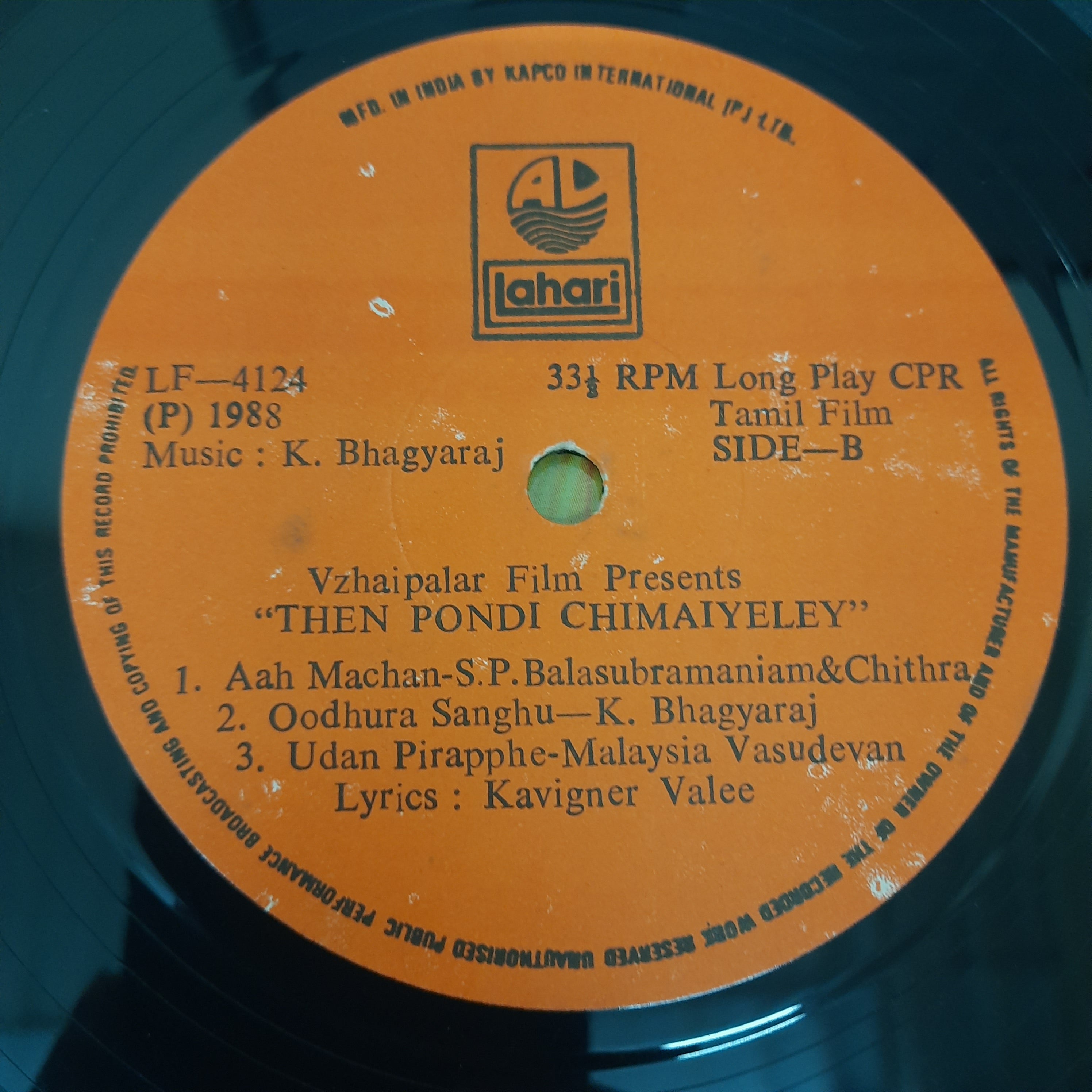 K. Bhagyaraj - Then Pondi Chimaiyeley (Vinyl)
