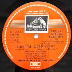 Ananda Shankar - Sa-Re-Ga-Machan (Vinyl)