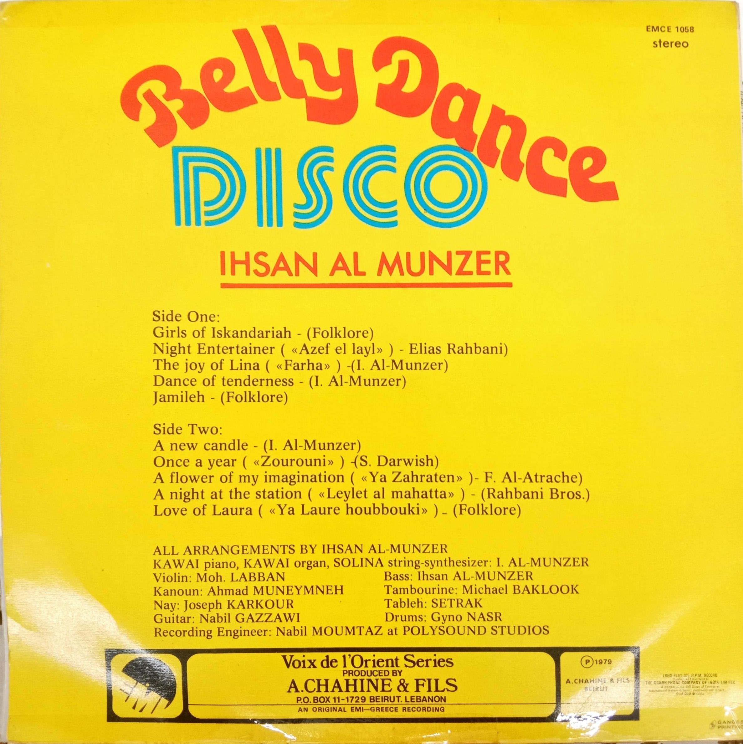 Various - Belly Dance (Vinyl)