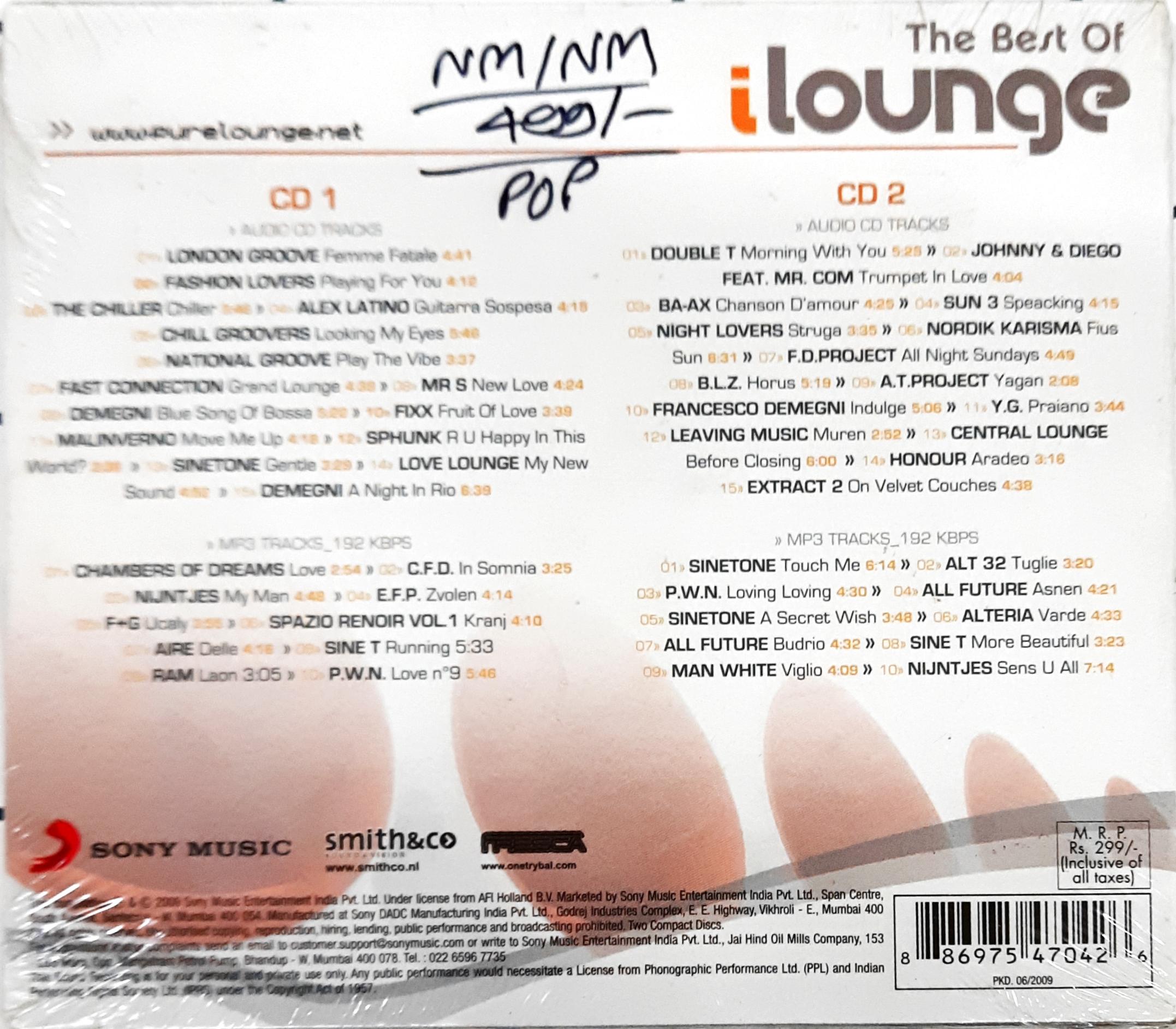 The Best Of - I Lounge (CD)