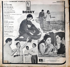 Laxmikant Pyarelal - Bobby (Vinyl)
