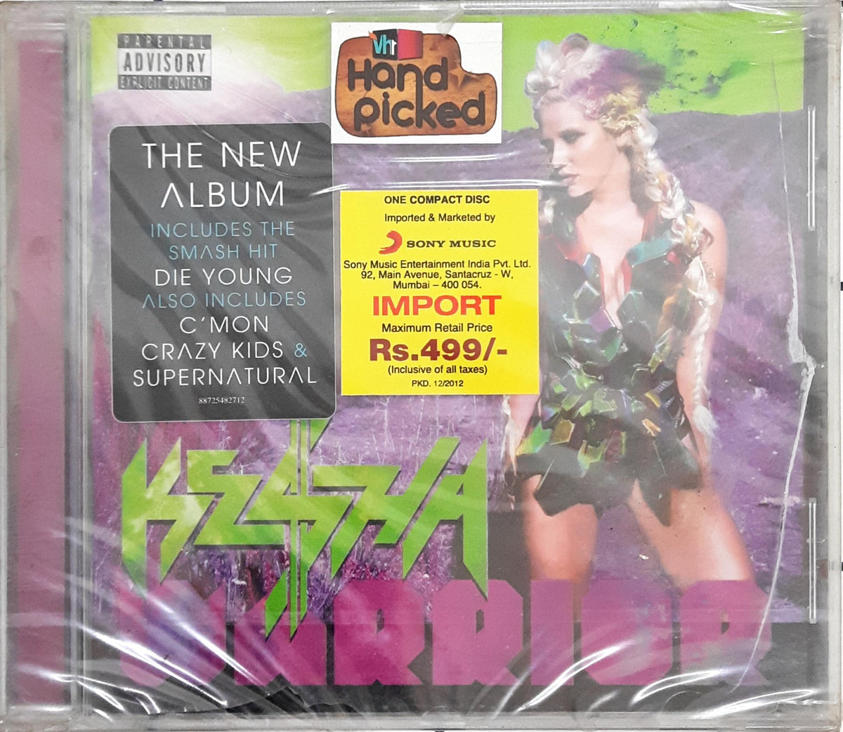 Ke$ha - Warrior (CD)