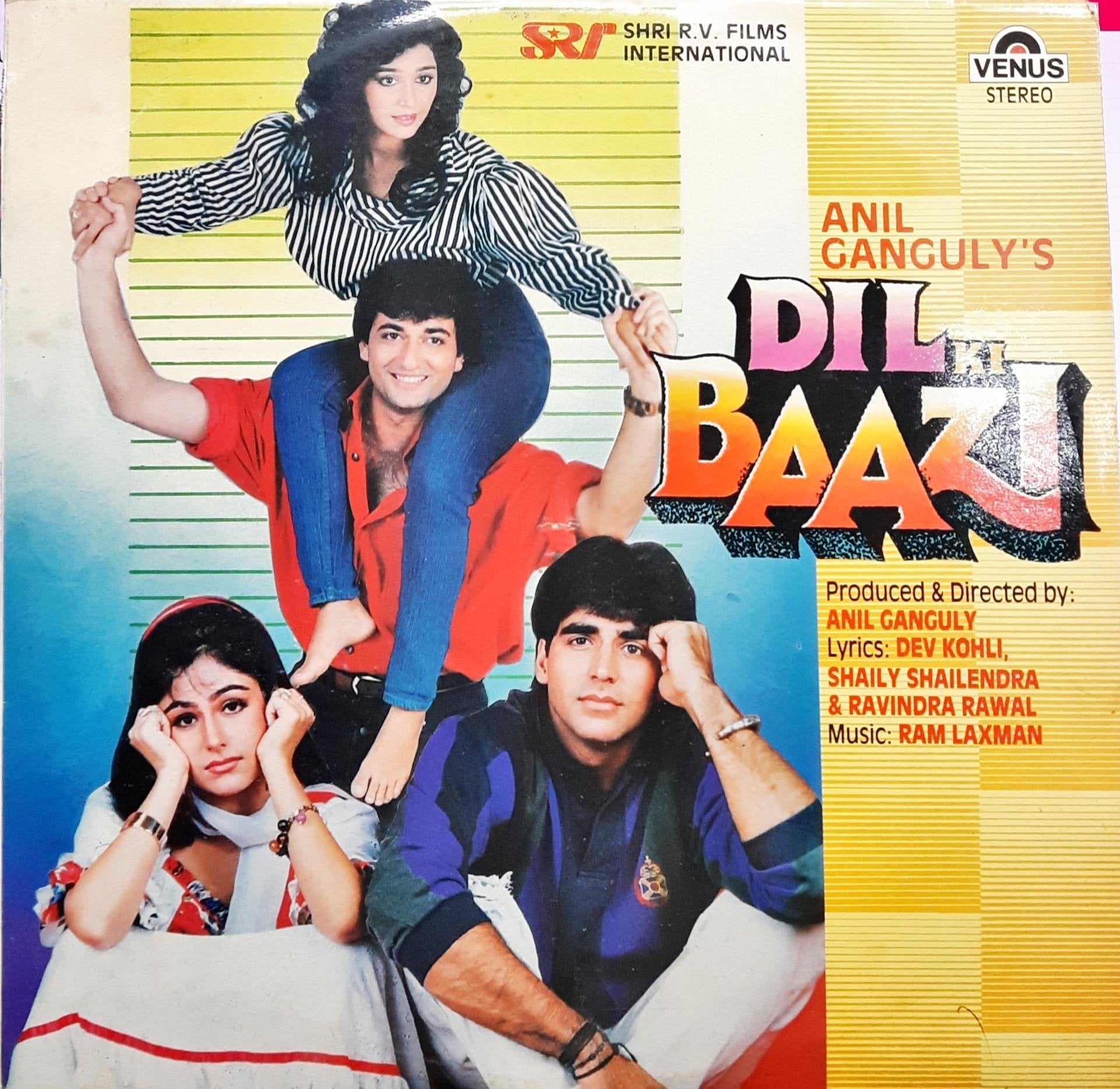 Raam Laxman - Dil Ki Baazi (Vinyl)