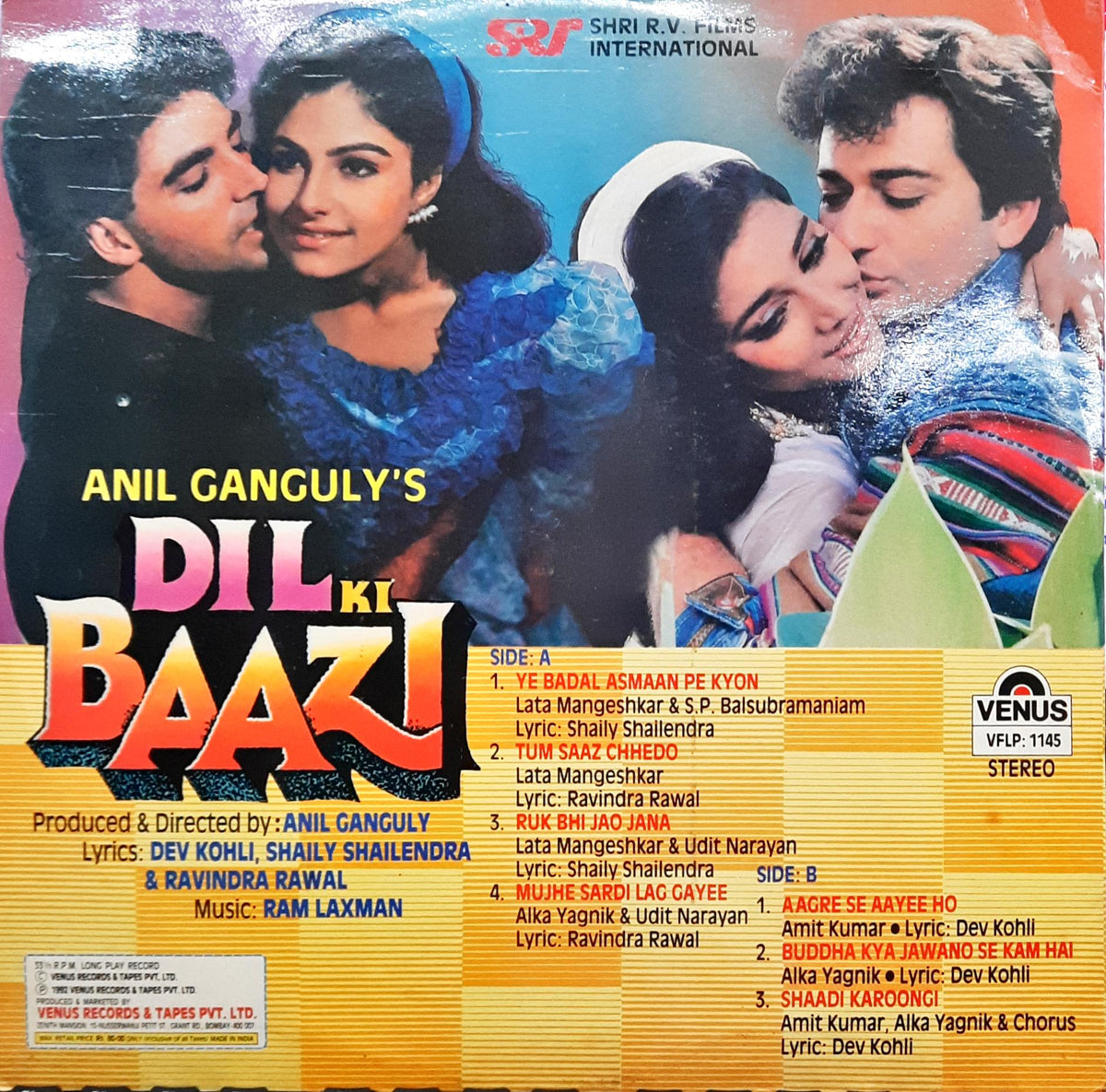 Raam Laxman - Dil Ki Baazi (Vinyl)