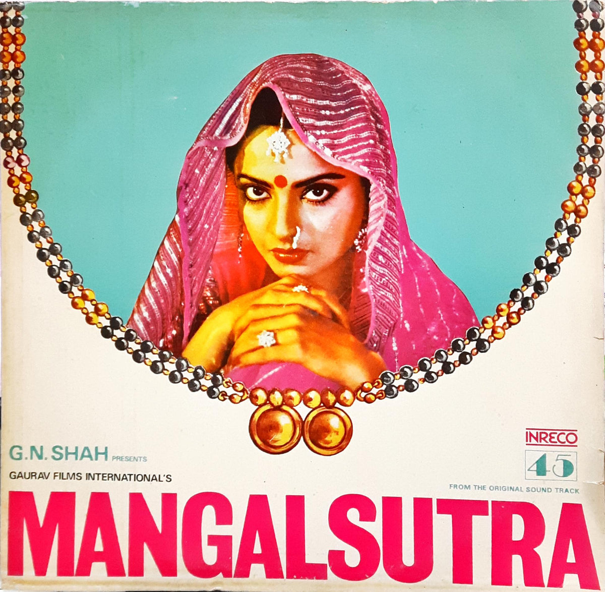 R. D. Burman - Mangalsutra (Vinyl)