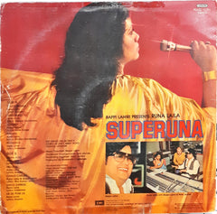 Bappi Lahiri Presents Runa Laila - Superuna (Vinyl)
