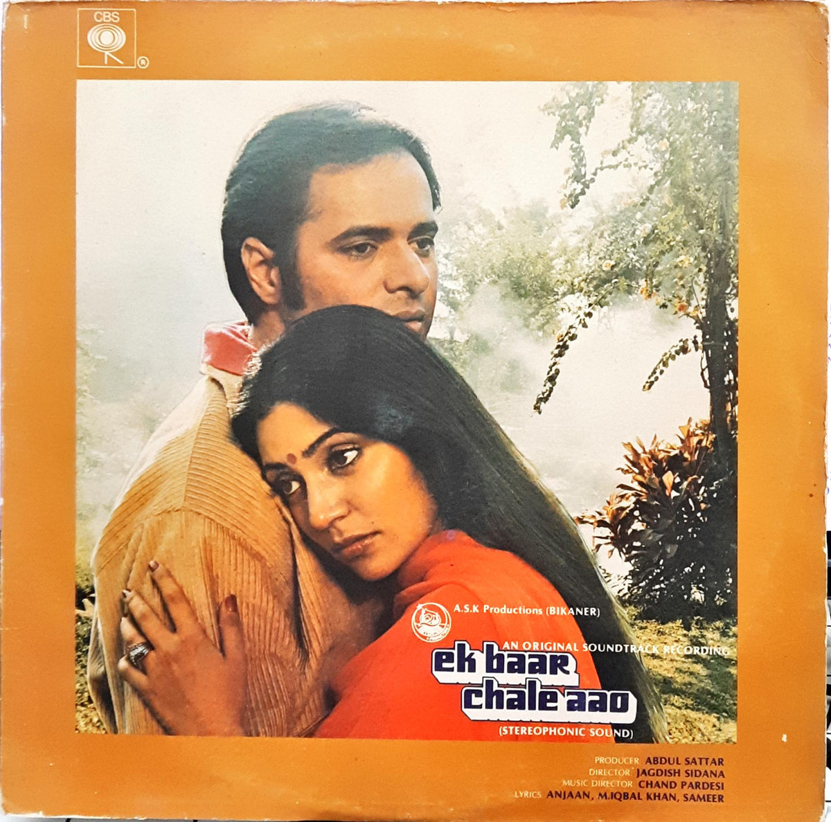 Chand Pardesi - Ek Baar Chale Aao (Vinyl)