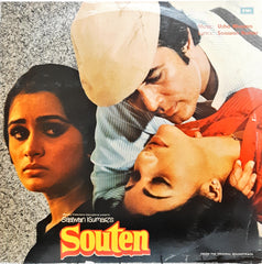 Usha Khanna - Souten (Vinyl)