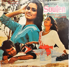 Usha Khanna - Souten (Vinyl)