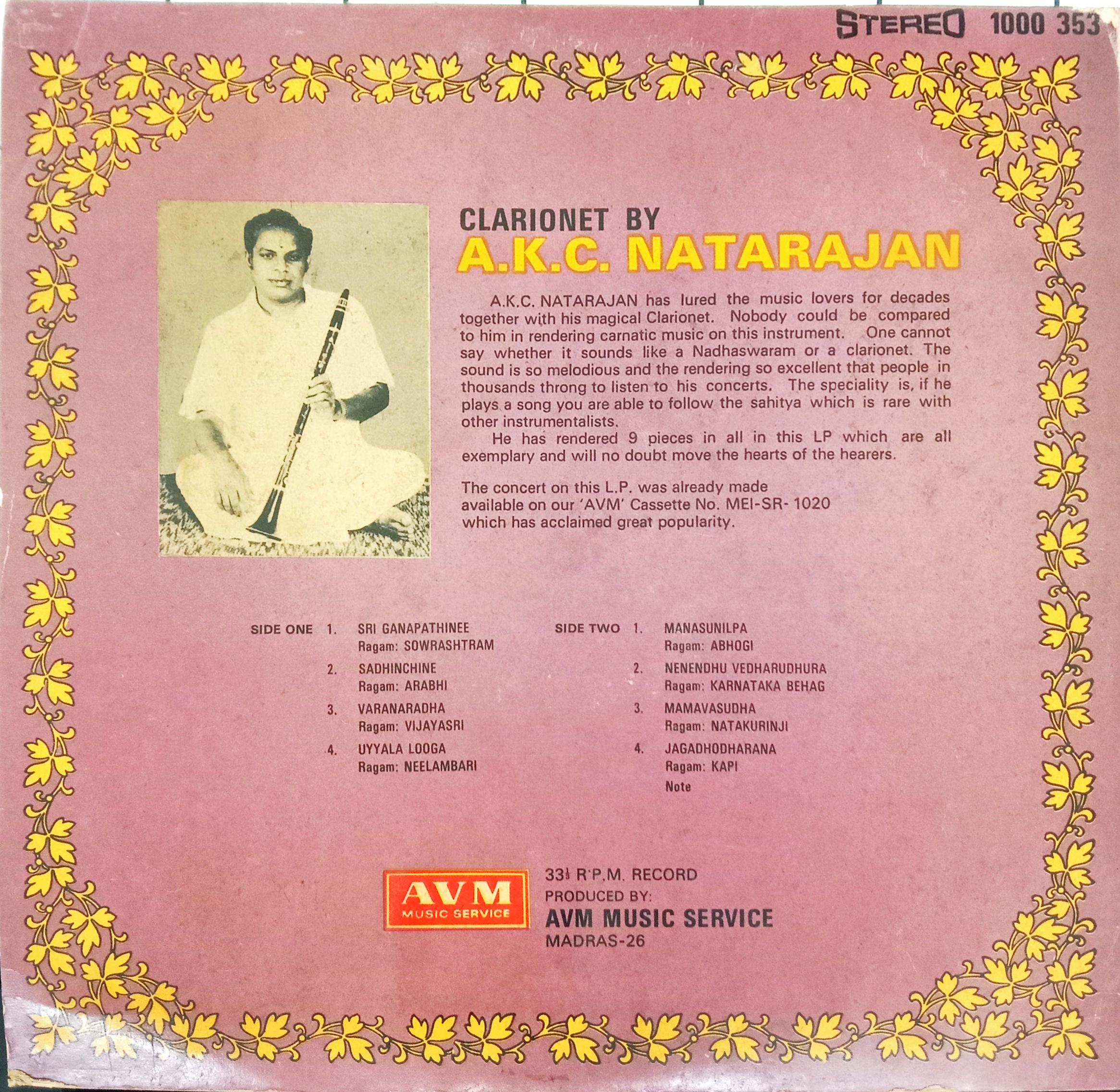 A.K.C.Natarajan - Clarionet Instrumental (Vinyl)