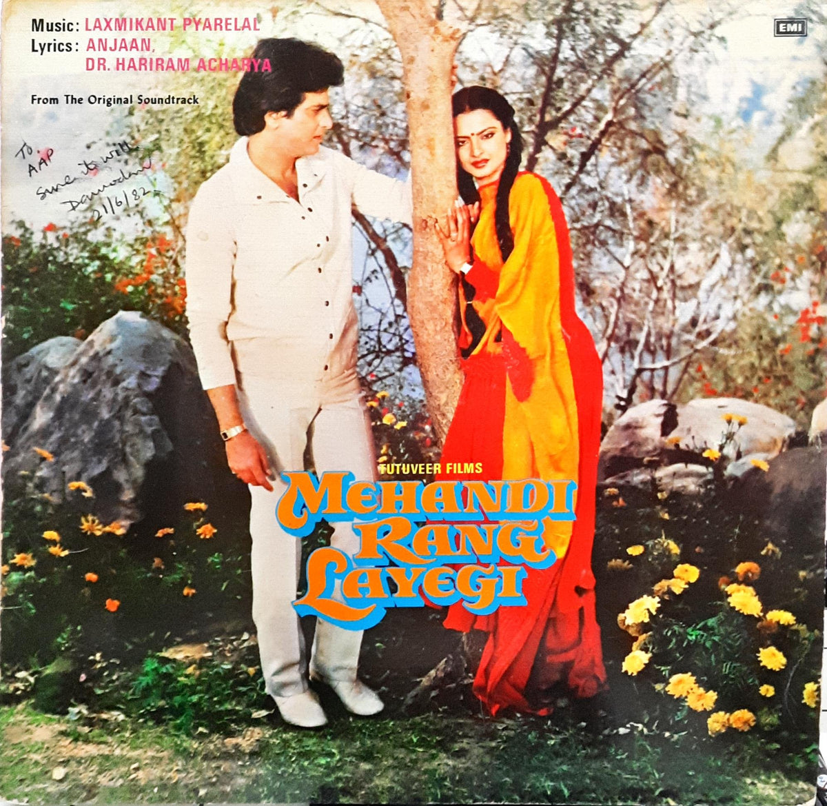 Laxmikant-Pyarelal, Anjaan, Hariram Acharya - Mehandi Rang Layegi (Vinyl)