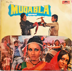 Laxmikant-Pyarelal - Muqabla (Vinyl)