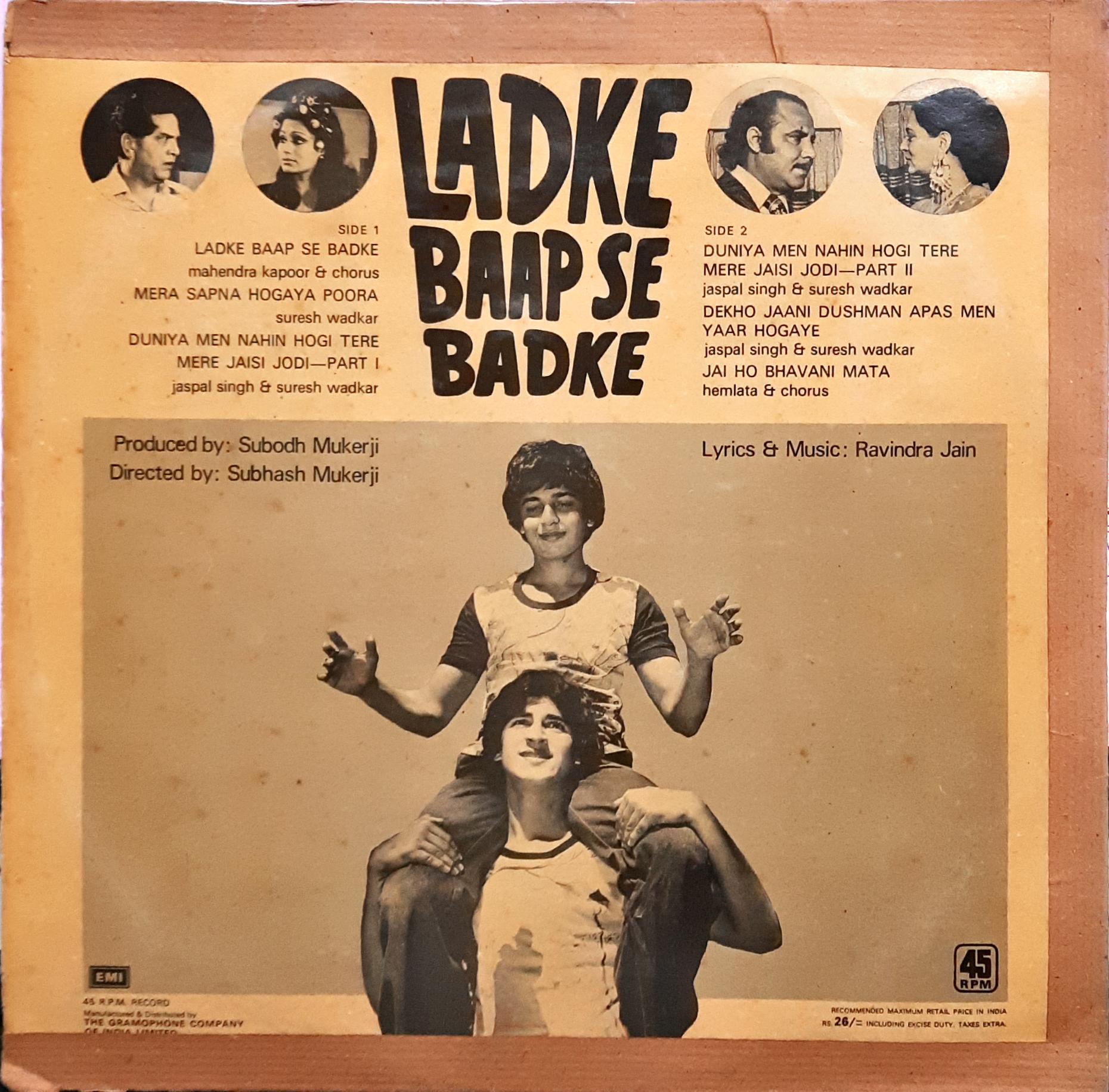 Ravindra Jain - Ladke Baap Se Badke (Vinyl)