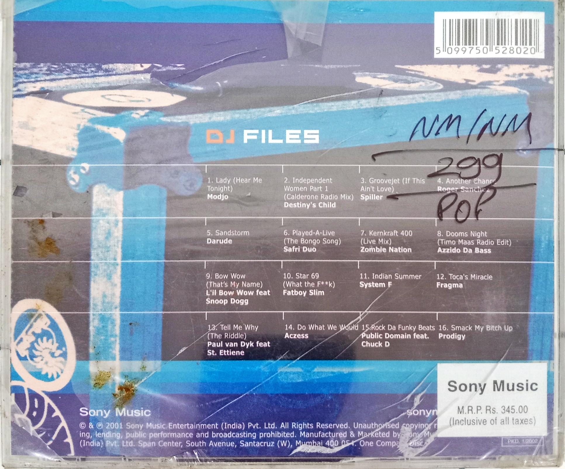 Various - The Dj Files (CD)