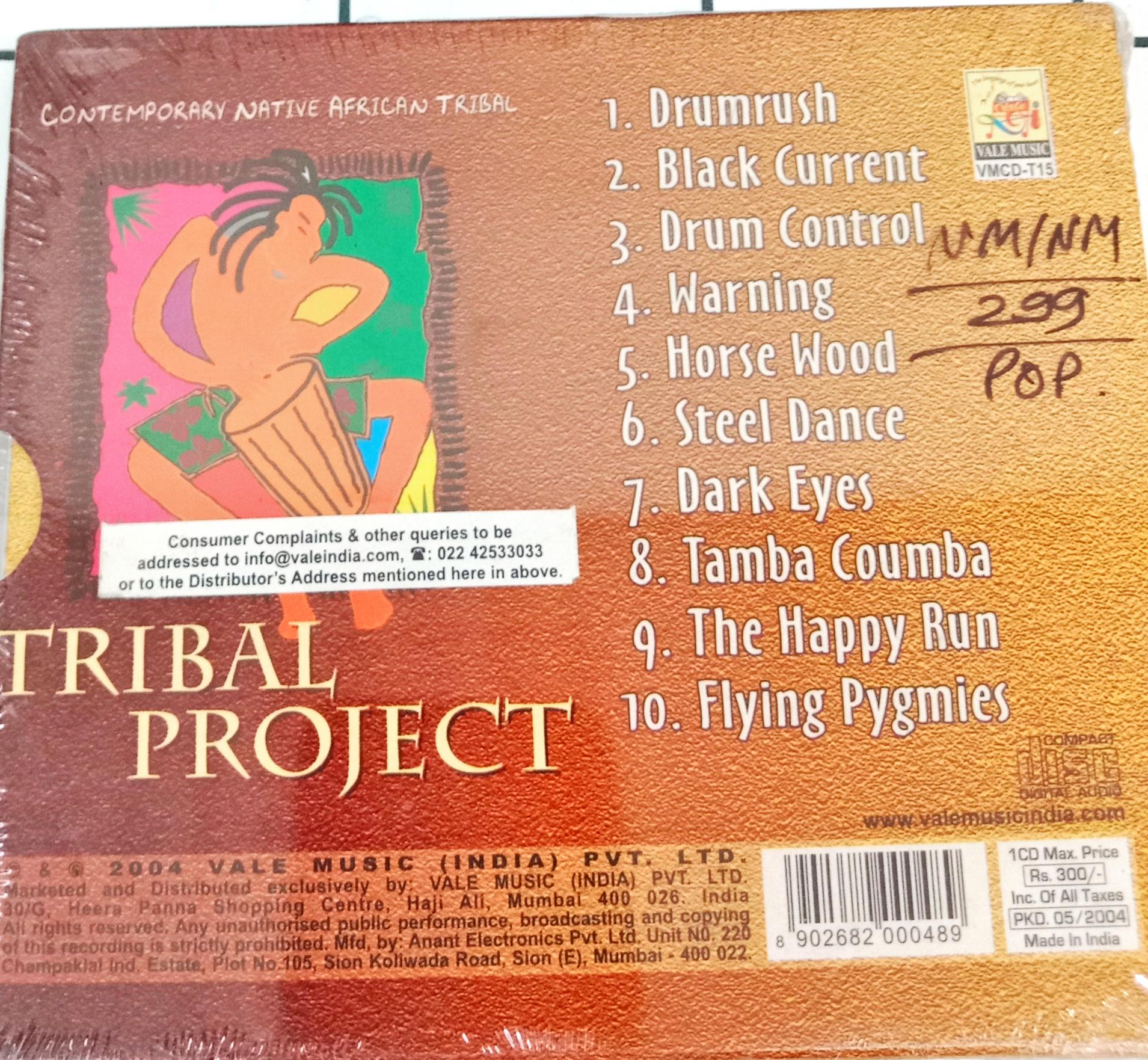 Various - Tribal Project (CD)