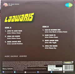 Kalyanji-Anandji - Laawaris (Vinyl)