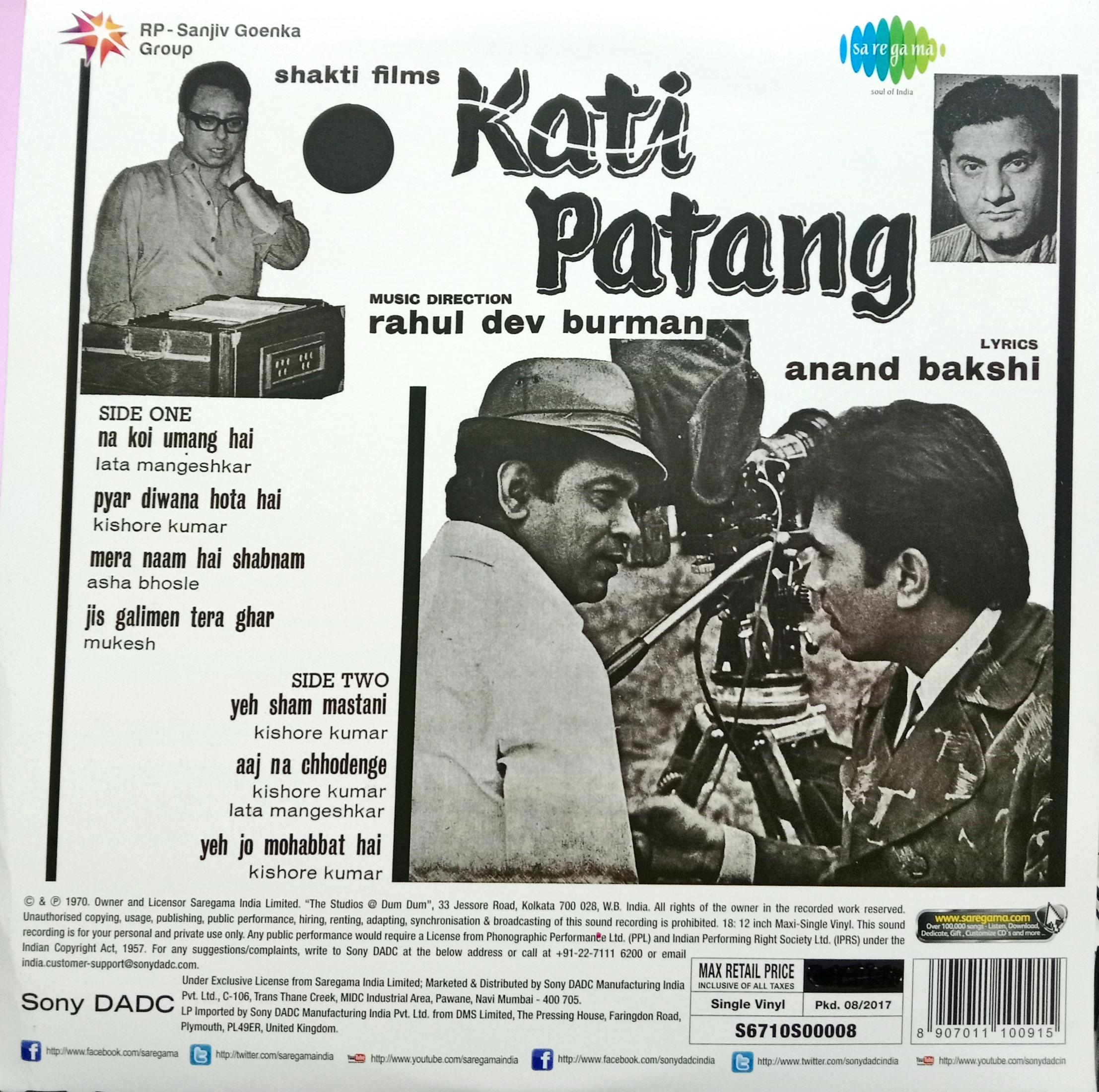 R. D. Burman - Kati Patang (Vinyl)