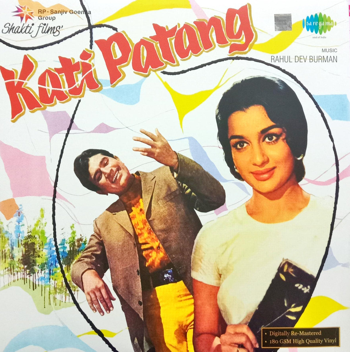 R. D. Burman - Kati Patang (Vinyl)