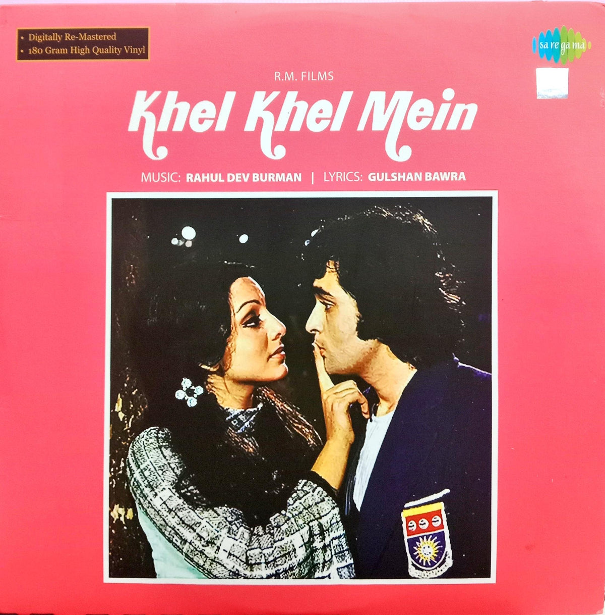 R. D. Burman, Gulshan Bawra - Khel Khel Mein (Vinyl)