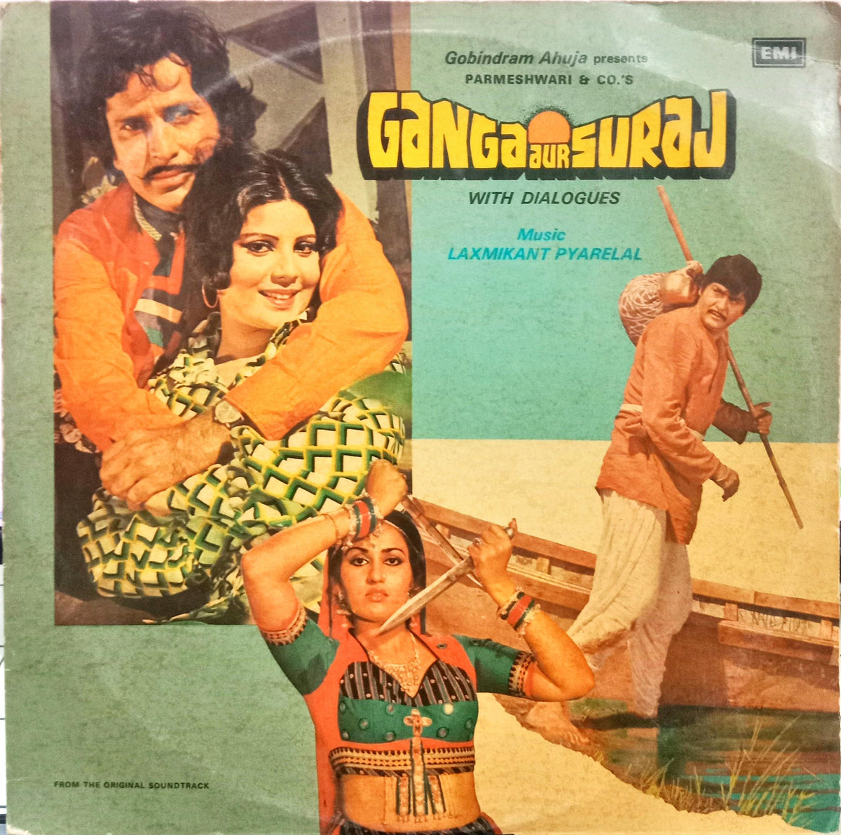 Laxmikant-Pyarelal - Ganga Aur Suraj (Vinyl)