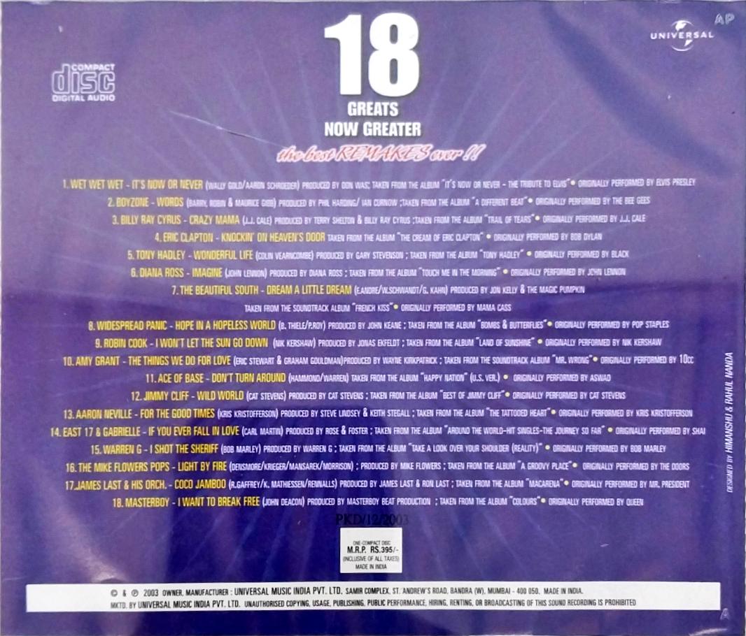 Various - 18 Greats Now Greater The Best Remakes Ever (CD)