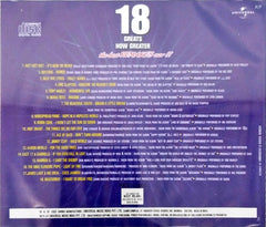 Various - 18 Greats Now Greater The Best Remakes Ever (CD)