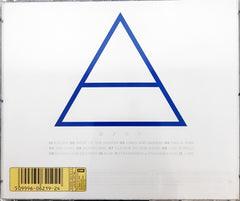 Thirty Seconds To Mars - This Is War  (CD)