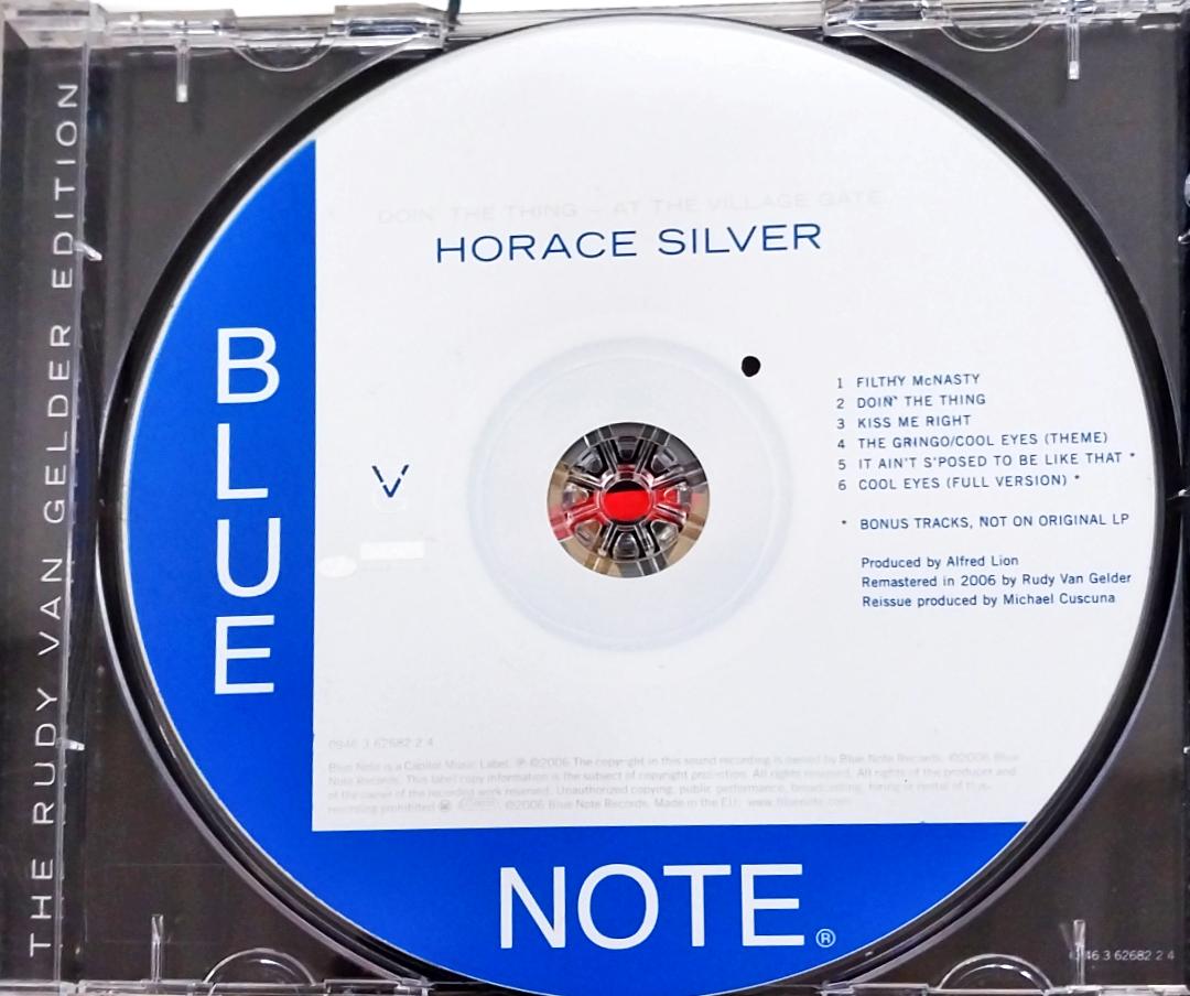 The Horace Silver Quintet -  Doin' The Thing - At The Village Gate (CD)