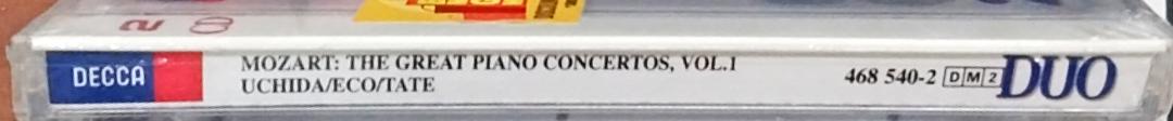 Wolfgang Amadeus Mozart - Mitsuko Uchida, English Chamber Orchestra, Jeffrey Tate - The Great Piano Concertos, Vol. 1 (Nos. 19, 20, 21, 22 And 23) (CD) (2)