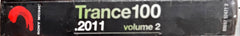 Various - Trance 100 .2011 Volume 2 (CD)