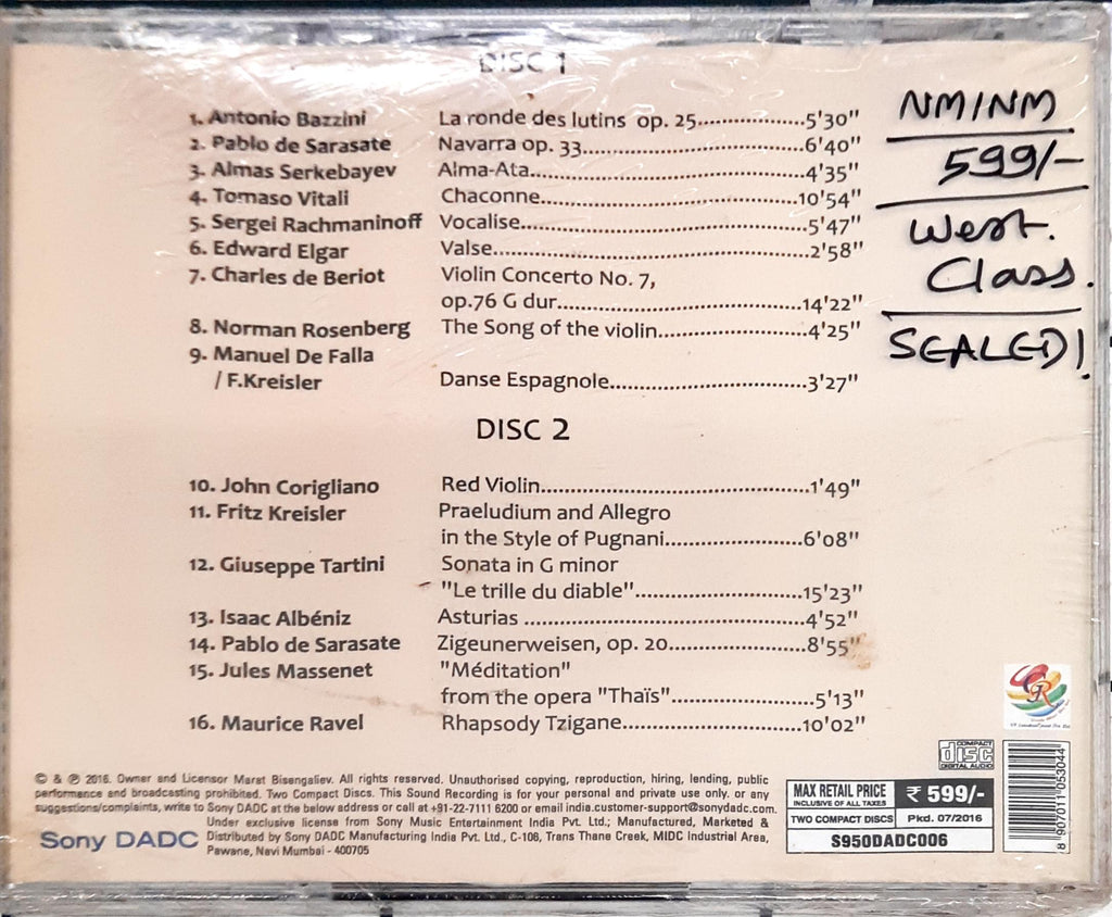 Nomad - Almaty Symphony Orchestra (CD)