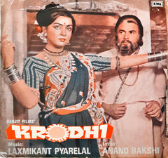 Laxmikant Pyarelal -  Krodhi (45-RPM)