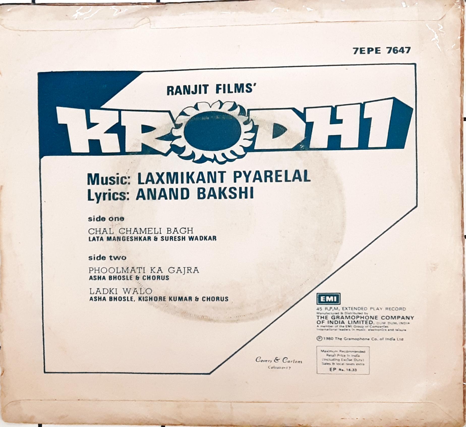 Laxmikant Pyarelal -  Krodhi (45-RPM)