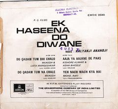 Kalyanji Anandji - Ek Haseena Do Diwane (45-RPM)
