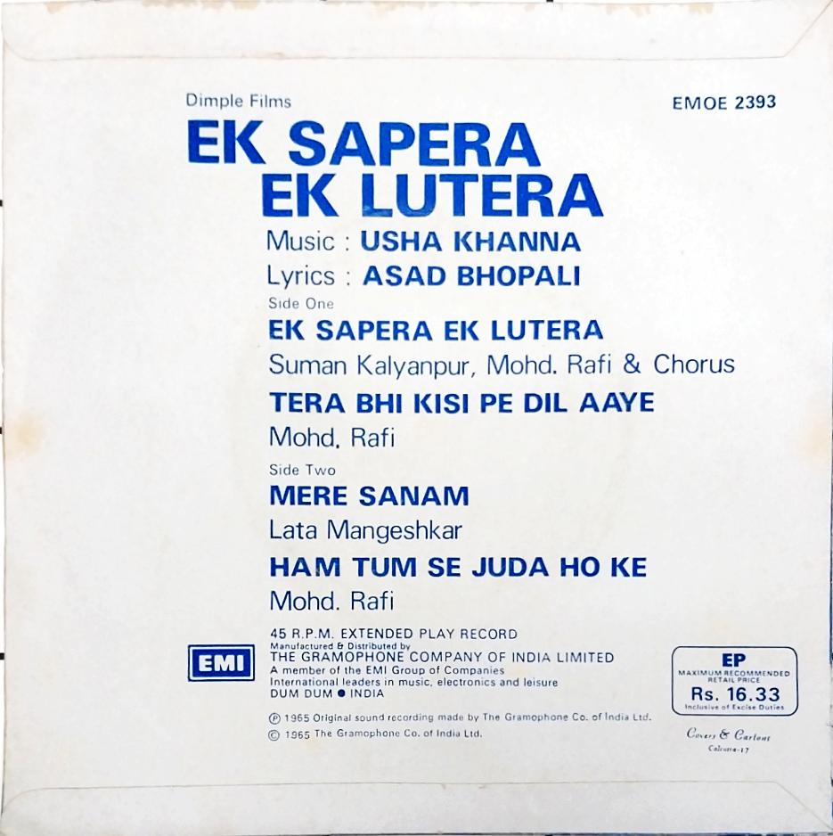 Usha Khanna  - Ek Sapera Ek Lutera (45-RPM)