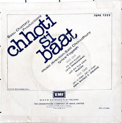 Salil Chowdhury - Chhoti Si Baat  (45-RPM)