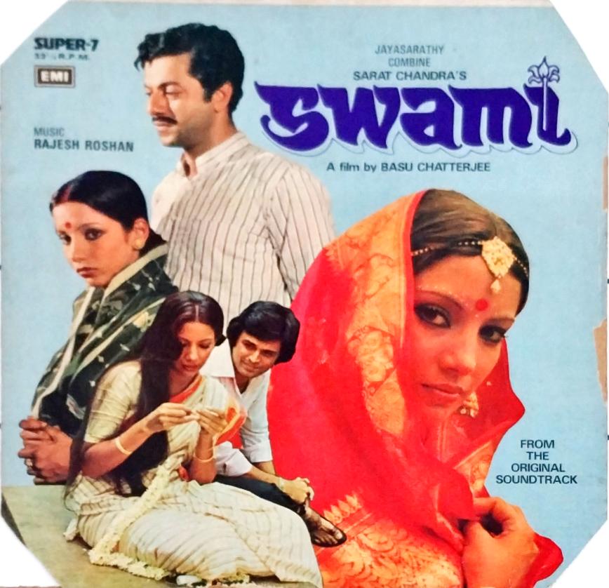 Rajesh Roshan  - Swami (45-RPM)