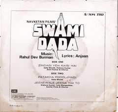 Rahul Dev Burman -  Swami Dada (45-RPM)