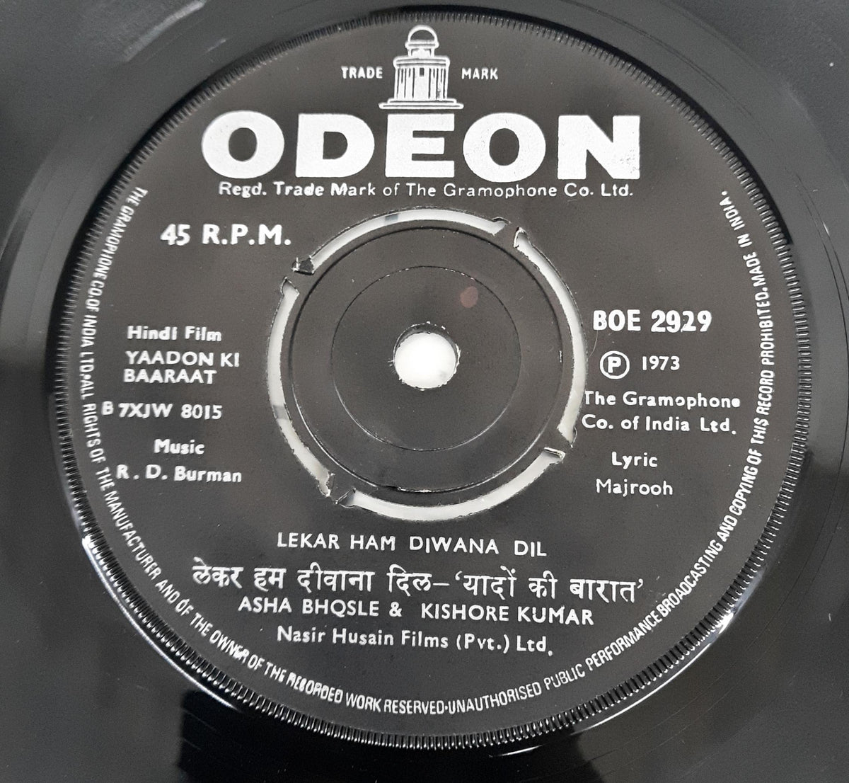 R. D. Burman -  Yaadon Ki Baaraat (45-RPM)