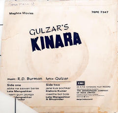 R. D. Burman, Gulzar - Kinara (45-RPM)