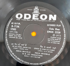 O. P. Nayyar - Pran Jaye Per Vachan Na Jaye (45-RPM)