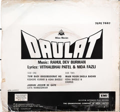 Rahul Dev Burman -  Daulat (45-RPM)