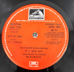 Rahul Dev Burman -  Daulat (45-RPM)
