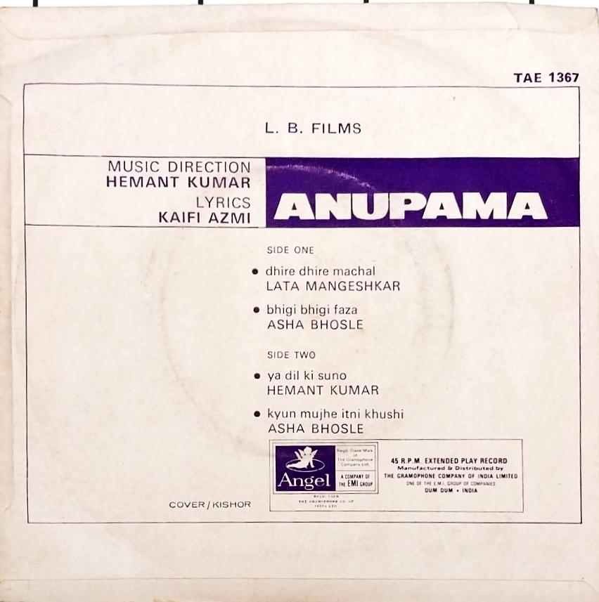 Hemant Kumar - Anupama (45-RPM)