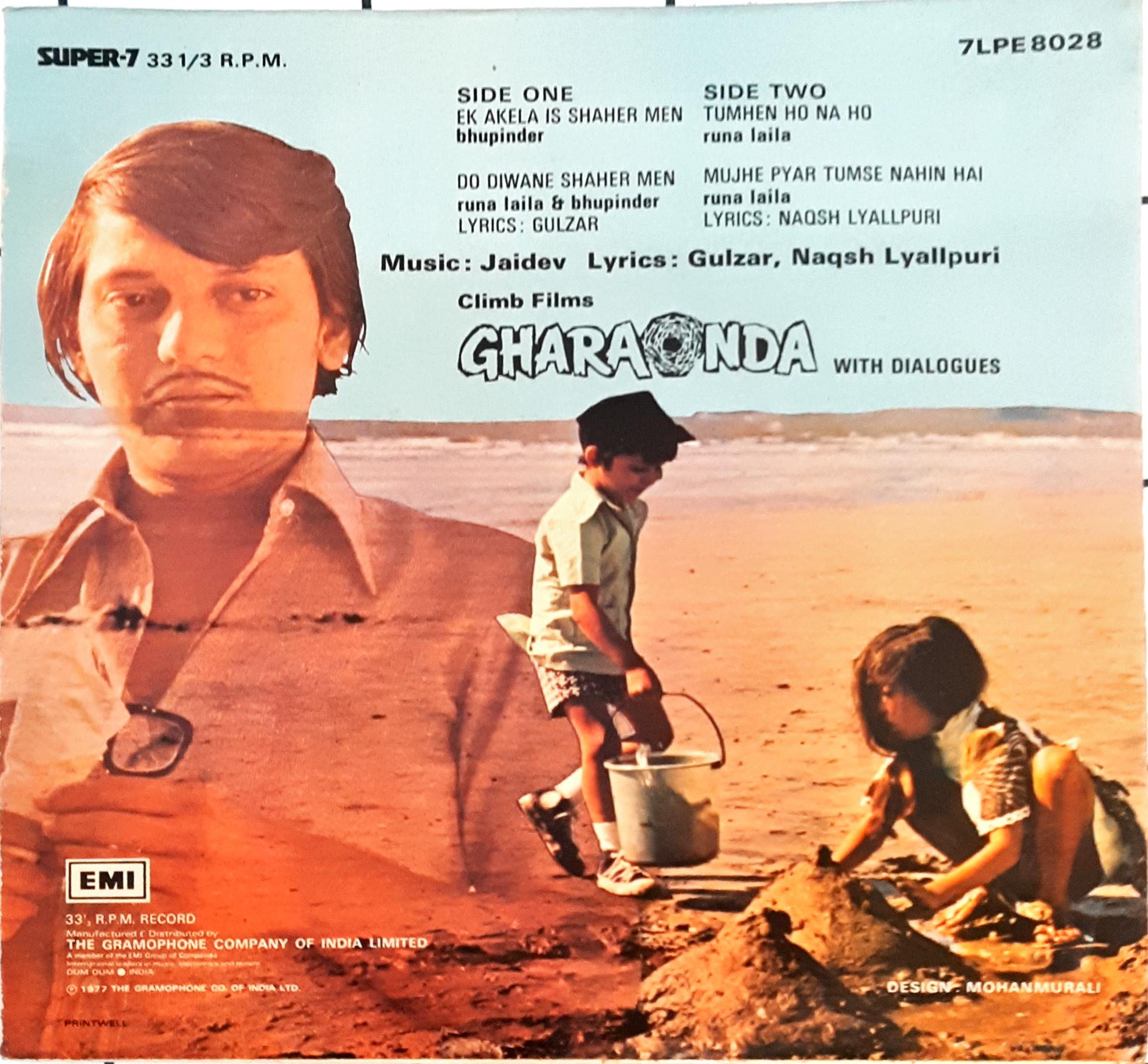 Jaidev - Gharaonda (45-RPM)