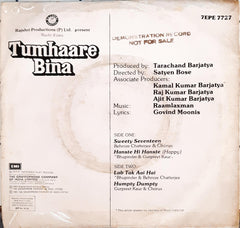 Raamlaxman*, Govind Moonis -  Tumhaare Bina (45-RPM)
