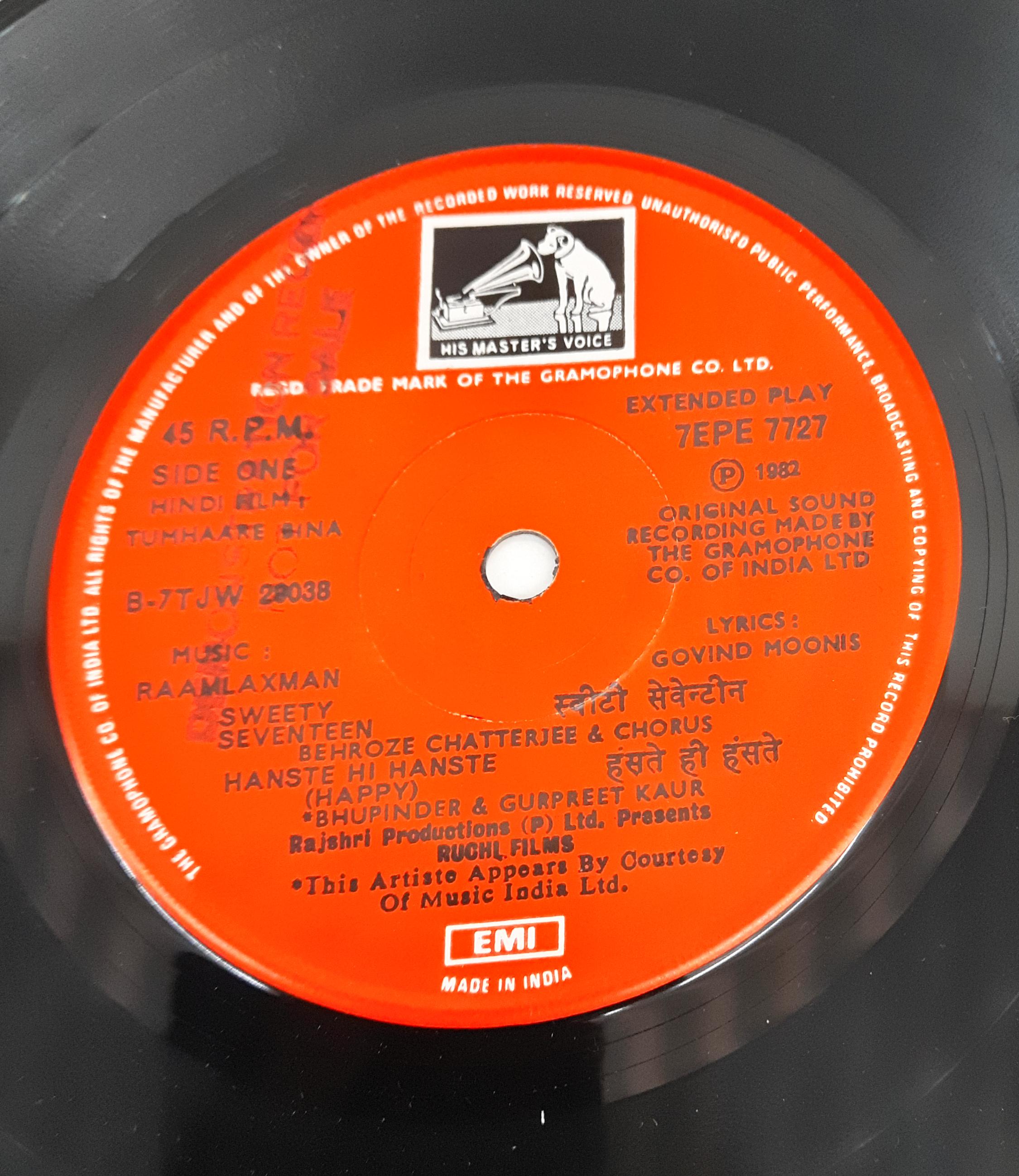 Raamlaxman*, Govind Moonis -  Tumhaare Bina (45-RPM)