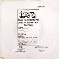 Rajesh Roshan  - Inteha (45-RPM)