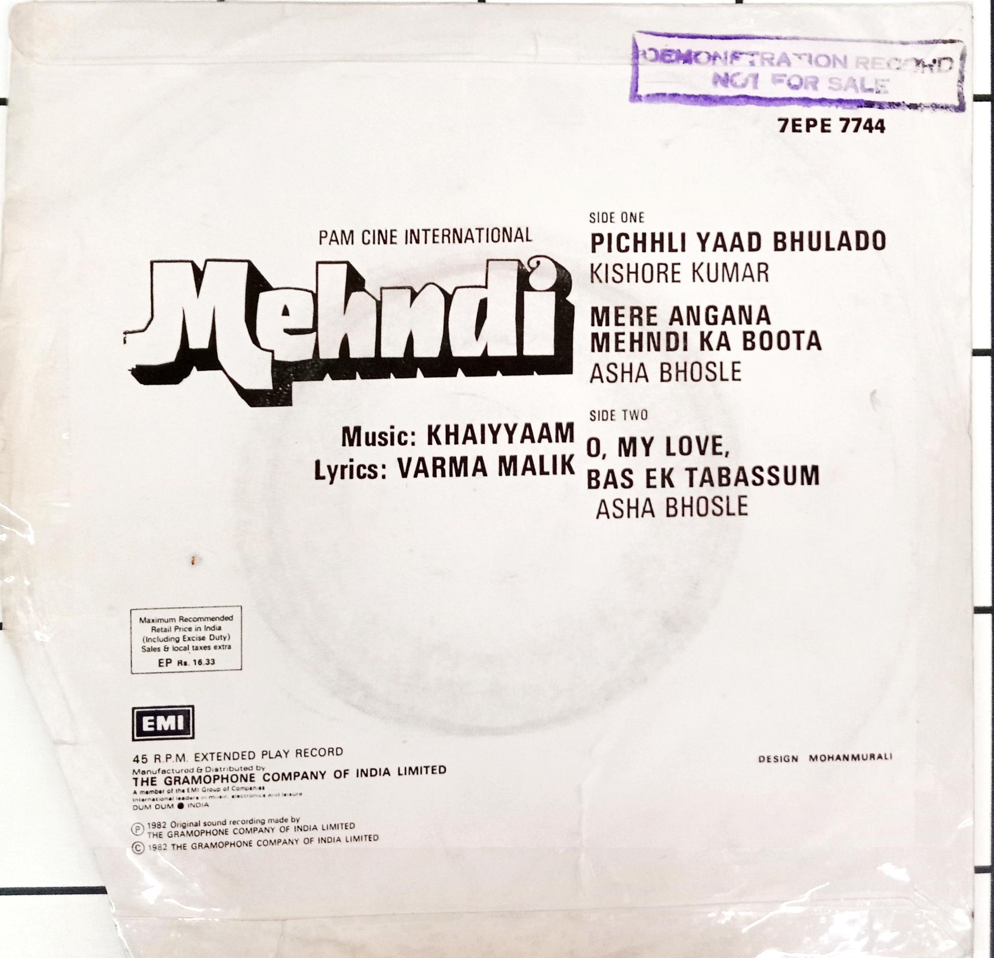 Kaiyyam - Mehndi (45-RPM)